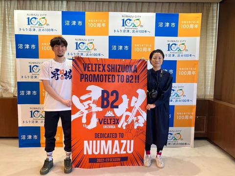 大石君