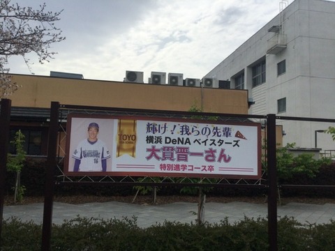 A1DD86F0-9A02-44FC-8AD1-D57E7C950B96