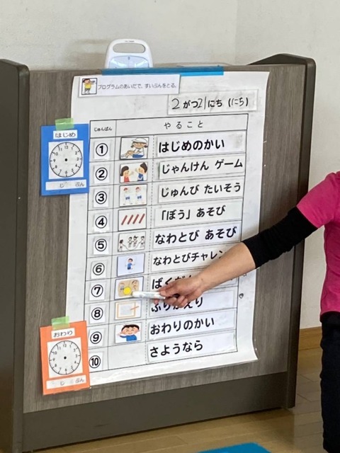 てんてん４