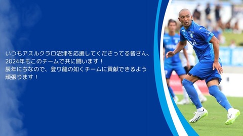 kawamatakousin