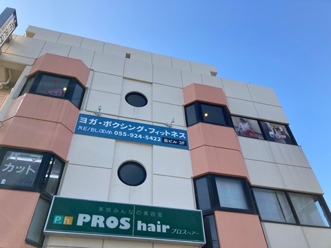 ジム６