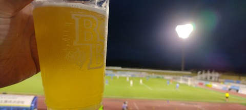IMG_20230730_190904250