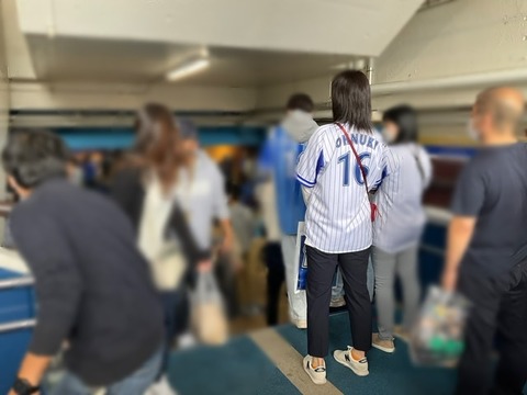 1F45B693-D91B-402F-8094-1F3FE2685A70