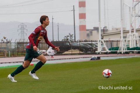 kawamae