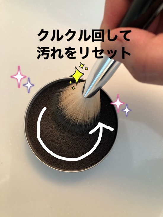 thumbnail_IMG_7947