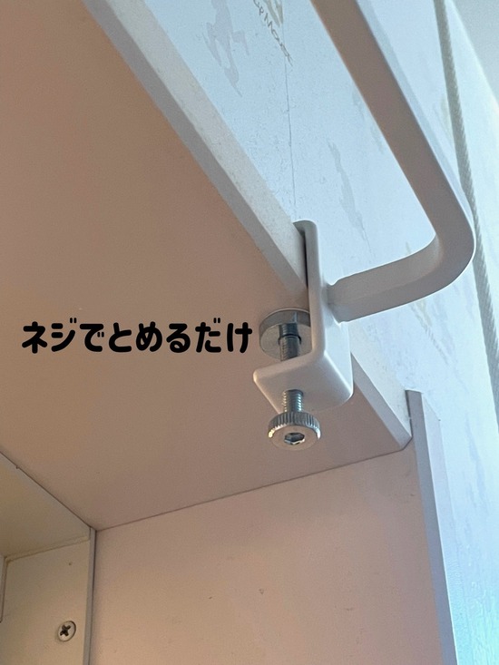 thumbnail_IMG_2934