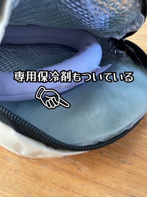 thumbnail_IMG_9070
