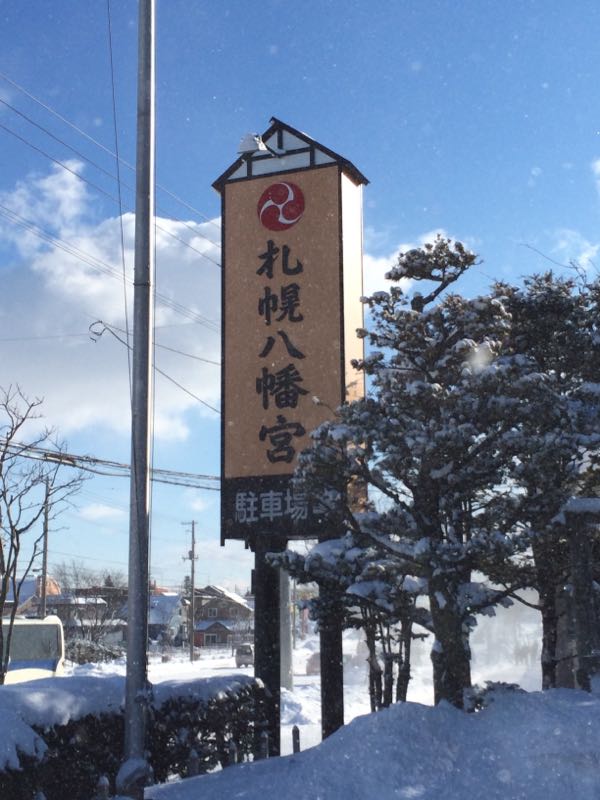 rblog-20150102190434-01.jpg