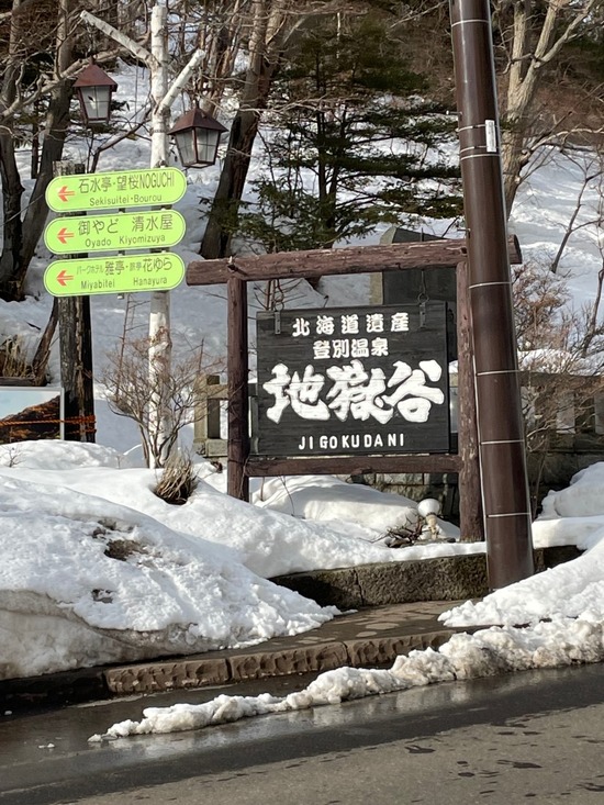 thumbnail_IMG_9603