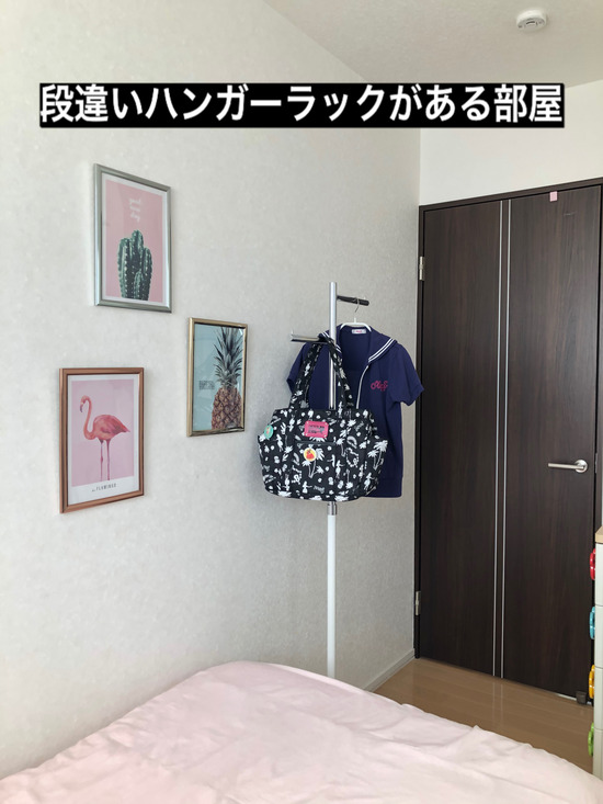 44BCEFF4-AC67-401B-8FD1-83B82A79ABF3