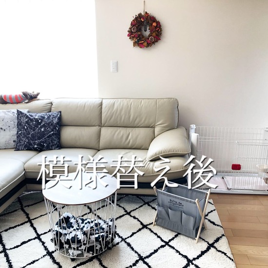 28597AE0-CDCC-4D80-8A9C-E998654524AA