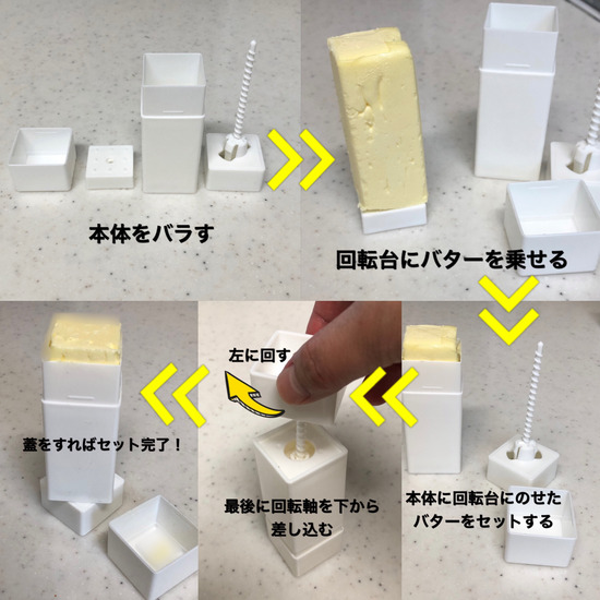 D659A48F-322E-4BBF-9A89-47804500E00D