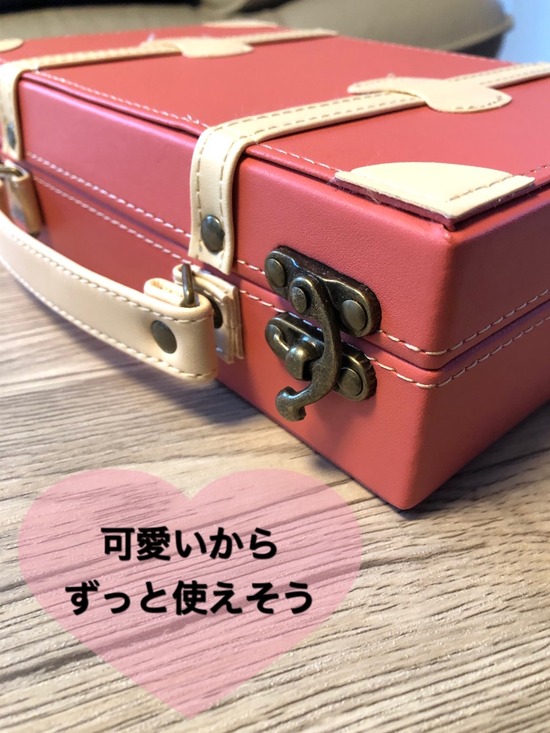 thumbnail_IMG_2843