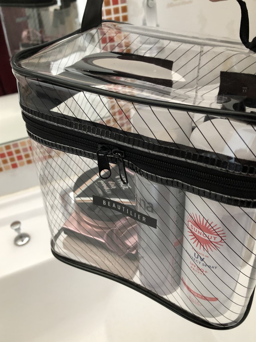 ダイソーの新商品 Beautilier 可愛く美しく バニティバッグならではの使い方 ちいさなおうち Powered By ライブドアブログ