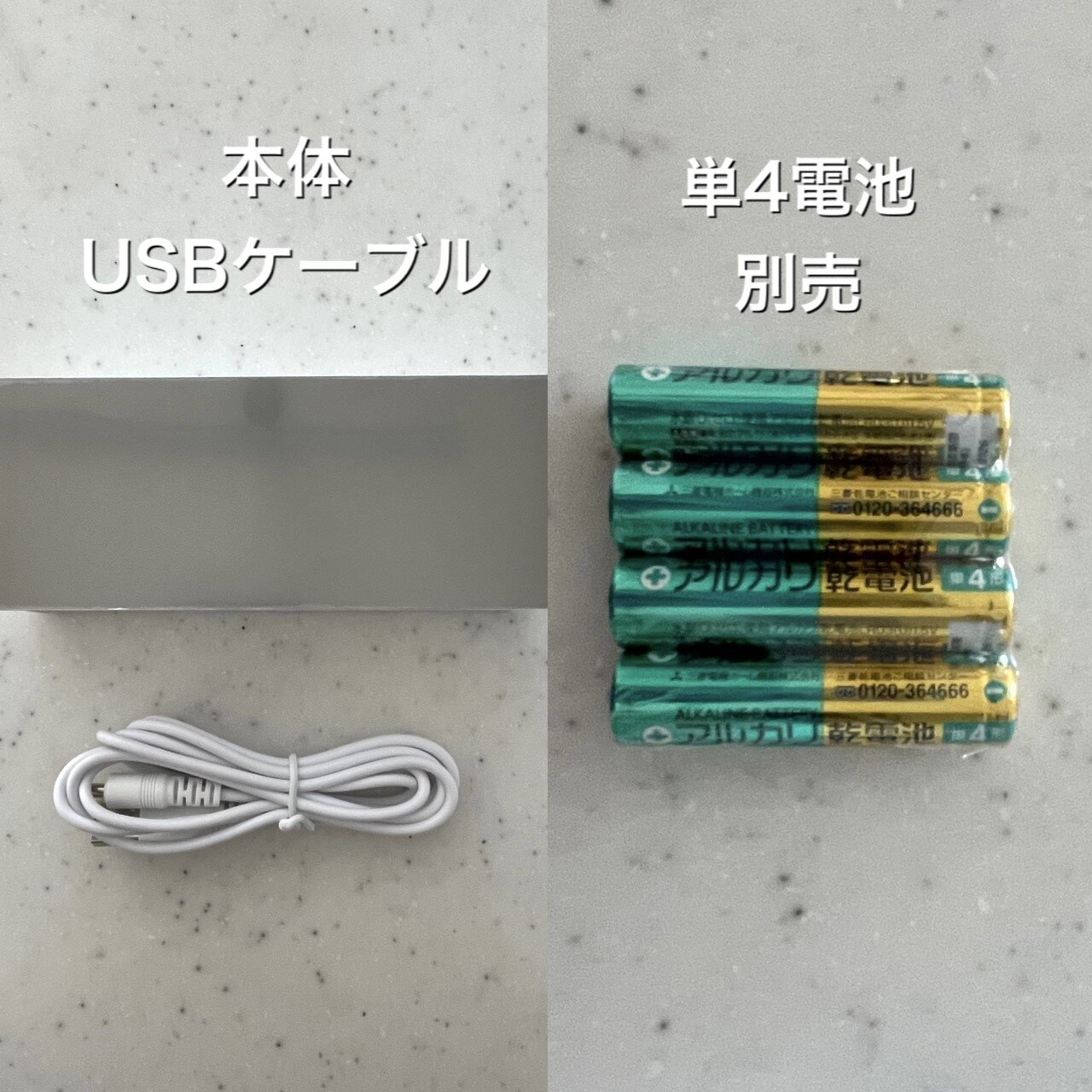 ダイソー 二度見した 今度はミラーデジタル時計が売っている ちいさなおうち Powered By ライブドアブログ