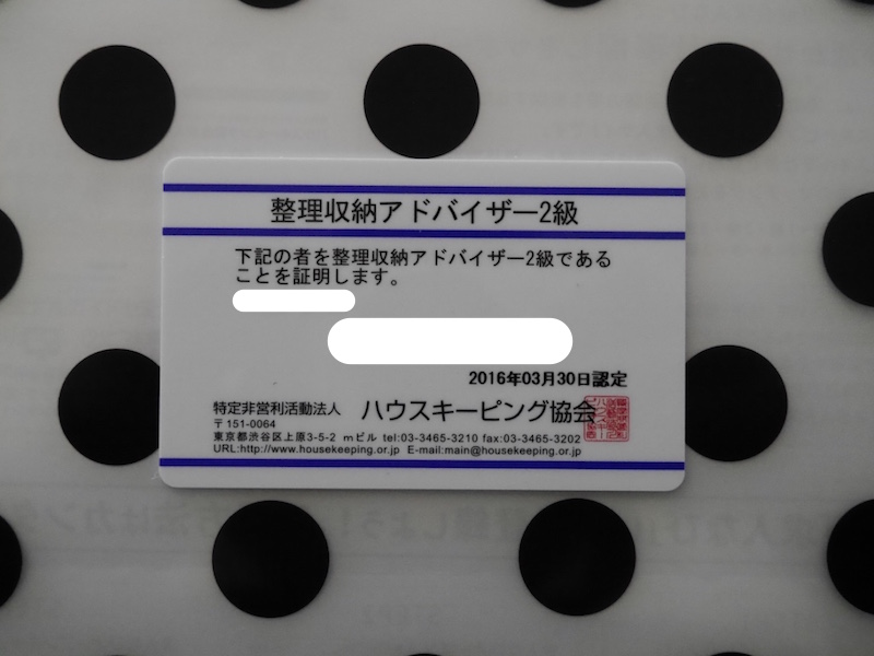 thumb__1110195_1024.jpg