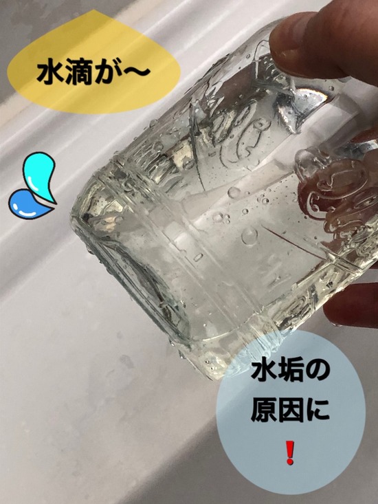 thumbnail_IMG_8697