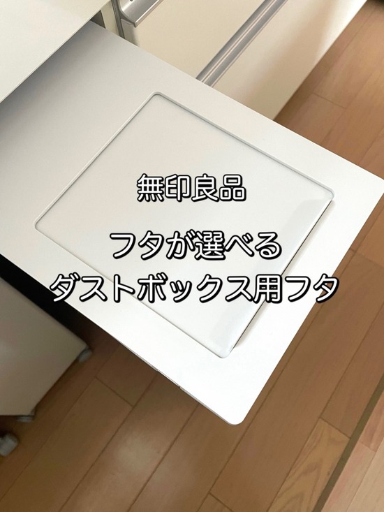 thumbnail_IMG_9072