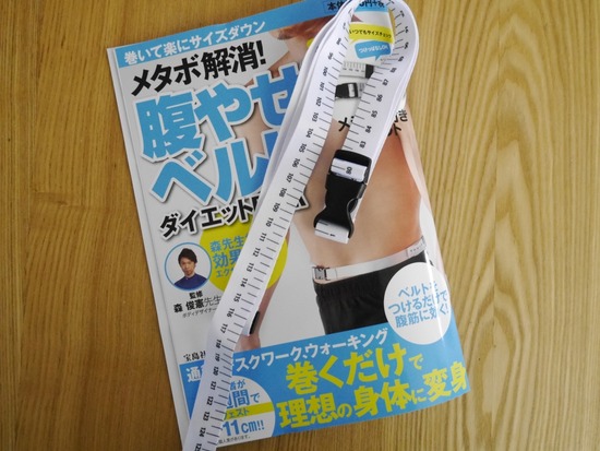 thumb__1140391_1024