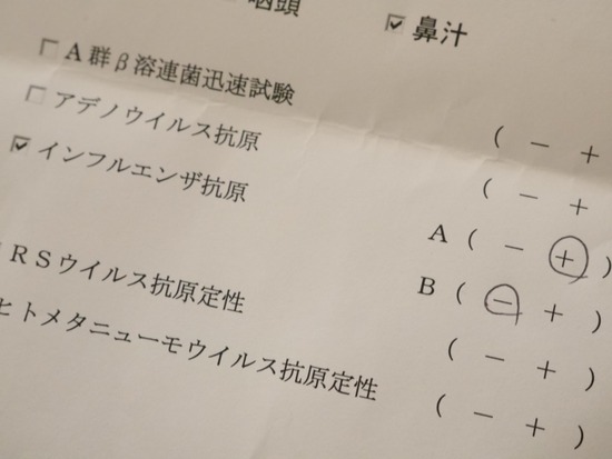 thumb__1150070_1024