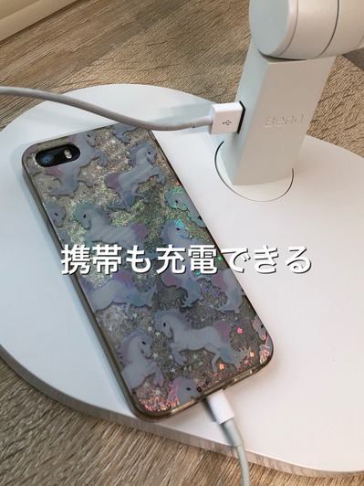 thumbnail_IMG_7927