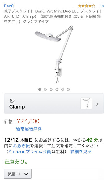 5C7CCB33-CBE1-43F7-B513-212944A6F38F