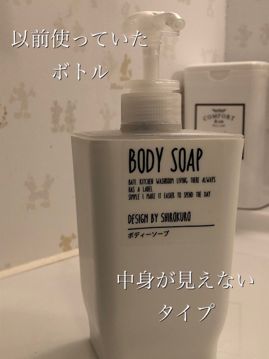 thumbnail_IMG_8894