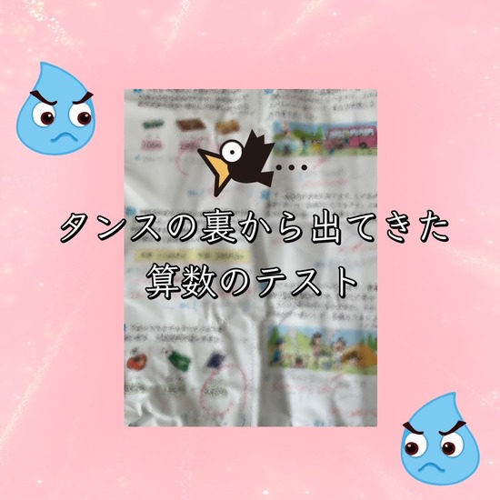 thumbnail_IMG_1636