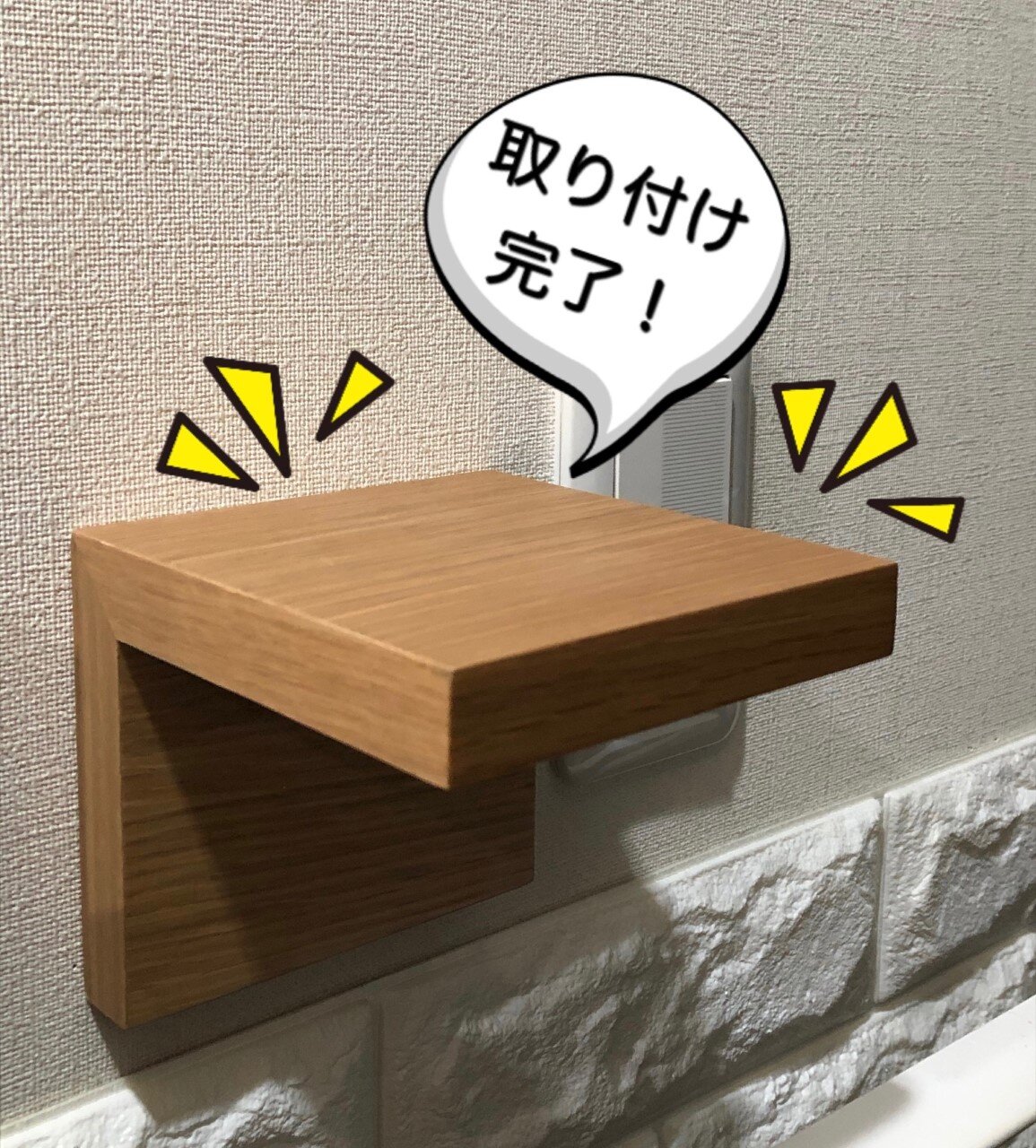 無印良品 壁に付けられるフレーム11点セット 4550512939856_08.jpg