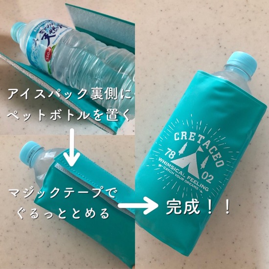 thumbnail_IMG_5237