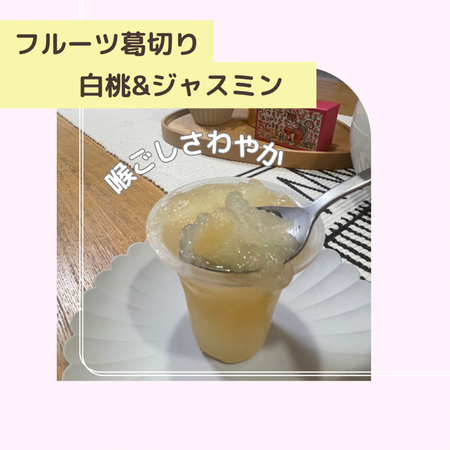 thumbnail_C53E0CB1-10F1-4824-9BD0-782F9F465E45