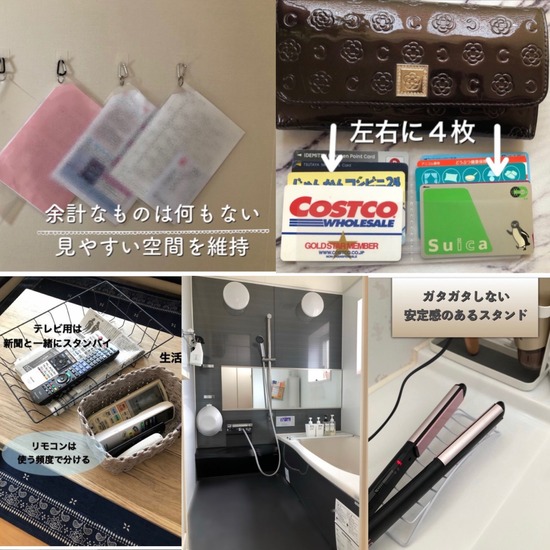 thumbnail_IMG_6578