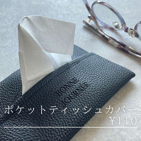 thumbnail_4B3E734A-44EC-4B8D-BBB9-D5D2D75F42DC