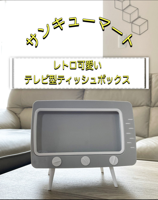 E499E87D-223C-46F9-A68F-3795E9E4BCAE
