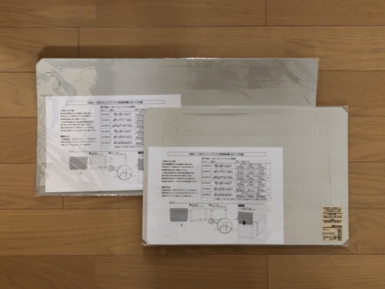 66577FF4-D3F0-4E72-8A48-99E5FB1C6DF3