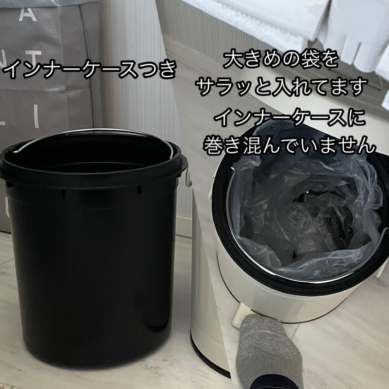 ニトリ どこに置いても絶対おしゃれで可愛い蓋つきのペダルベール ちいさなおうち Powered By ライブドアブログ