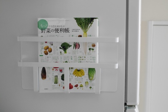 thumb__1240684_1024