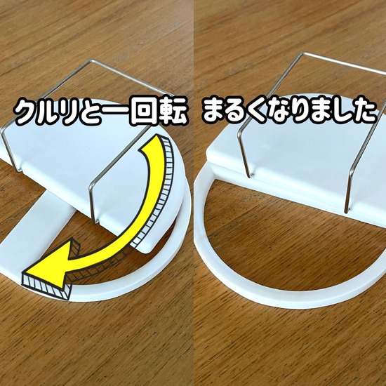 thumbnail_IMG_5595