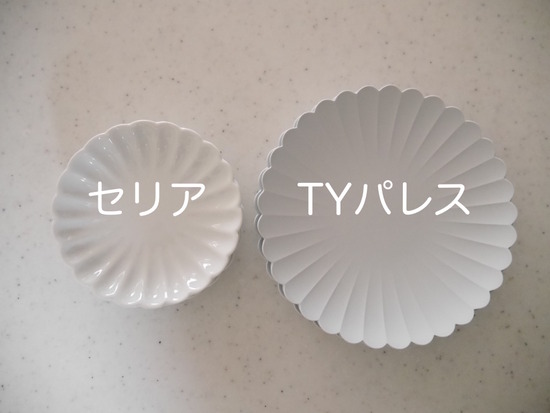 thumb__1150008_1024