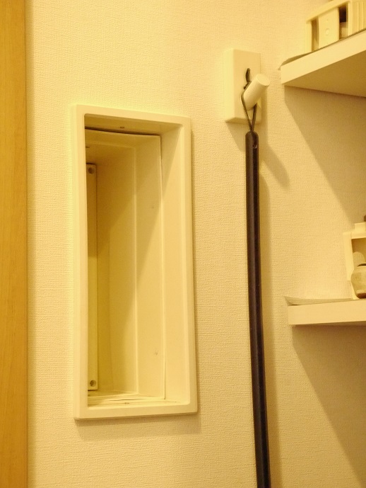_1040578.JPG