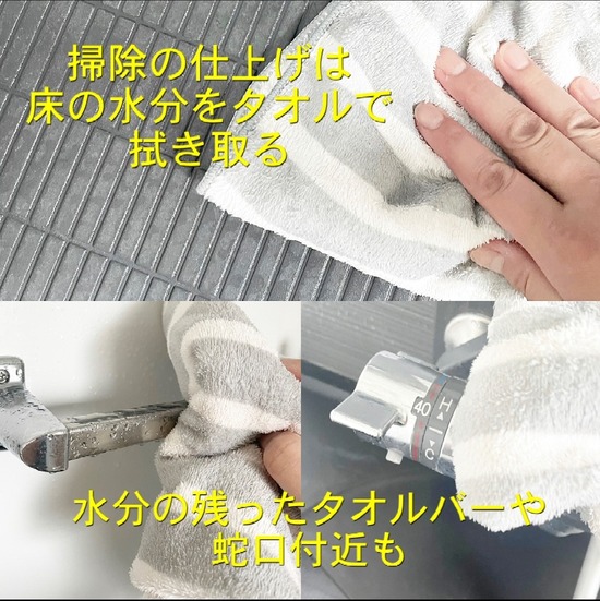 thumbnail_IMG_1400
