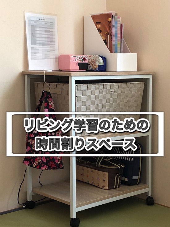 thumbnail_IMG_5019