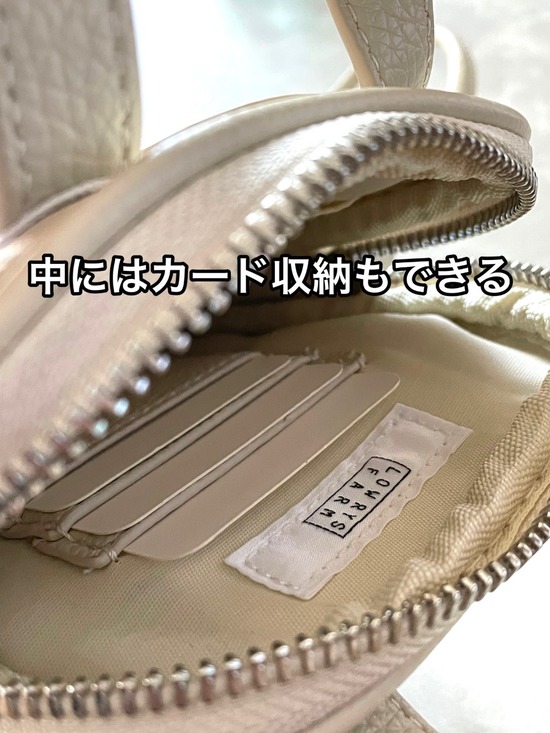 thumbnail_IMG_1912
