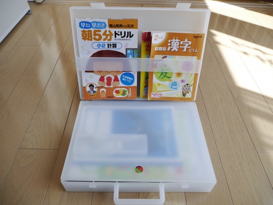 thumb__1190296_1024