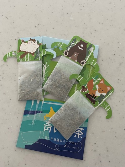thumbnail_IMG_9351