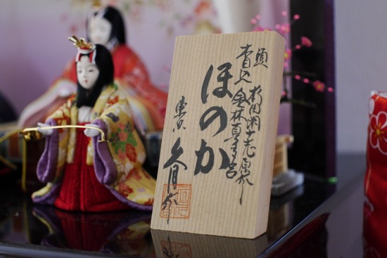 thumb__1240646_1024