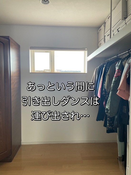 thumbnail_IMG_1408