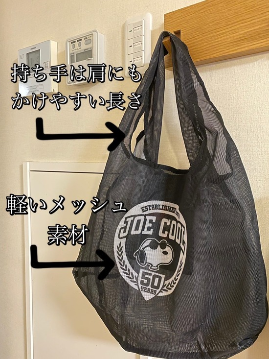 thumbnail_IMG_4405