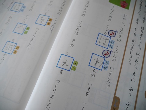 thumb__1120140_1024