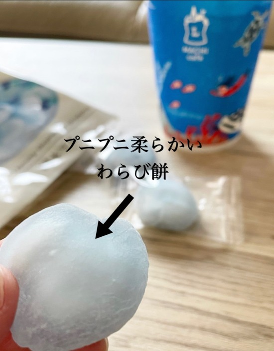 thumbnail_IMG_3961